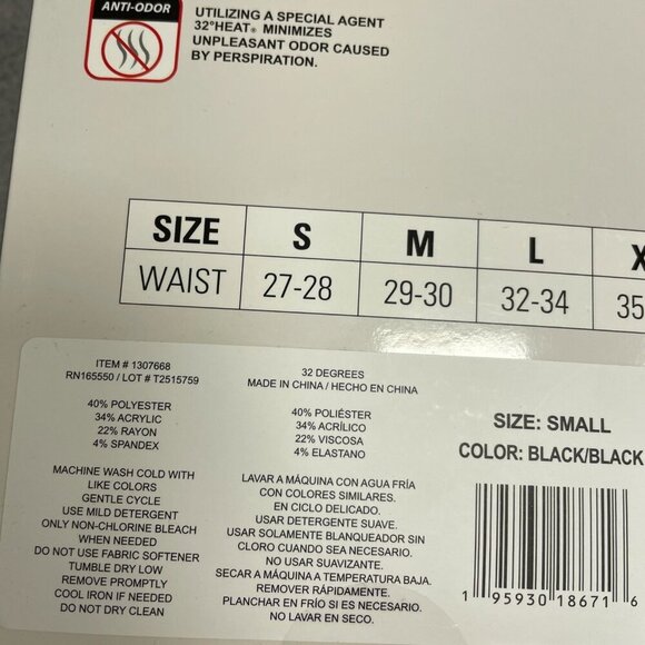 NEW 2 Pack  32 Degrees Heat Women's S Base Layer Pant Black Leggings - Picture 6 of 7